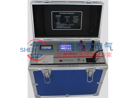SGZZ-40A直流電阻測試儀