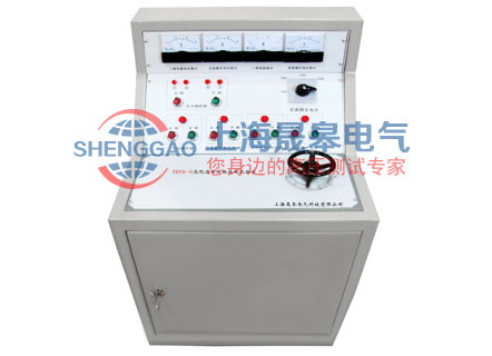SGKG-G高低壓開關柜通電試驗臺