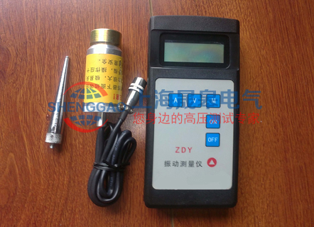 ZDY振動(dòng)測量儀