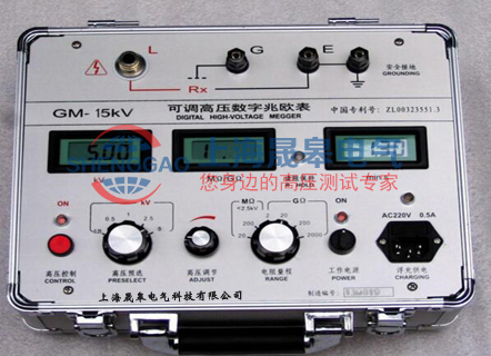 GM-15kV可調高壓數(shù)字兆歐表
