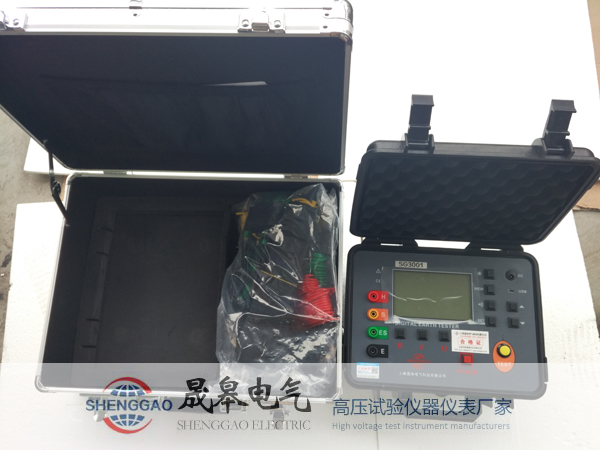晟皋SG3001防雷土壤電阻率測(cè)試儀-防雷檢測(cè)儀器設(shè)備