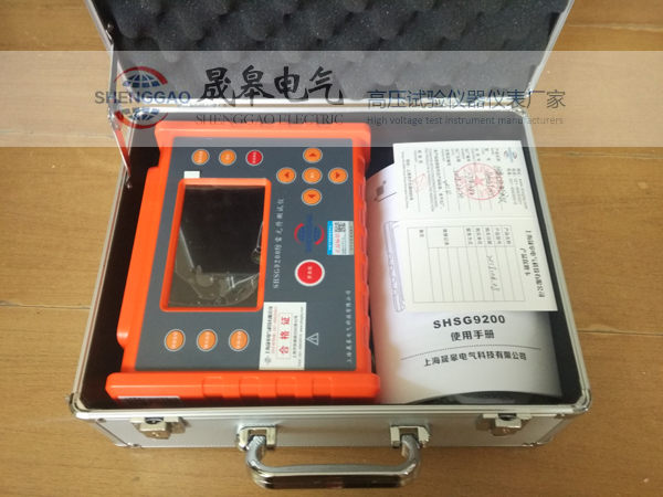 上海晟皋SHSG9200防雷元件測(cè)試儀-防雷檢測(cè)儀器設(shè)備