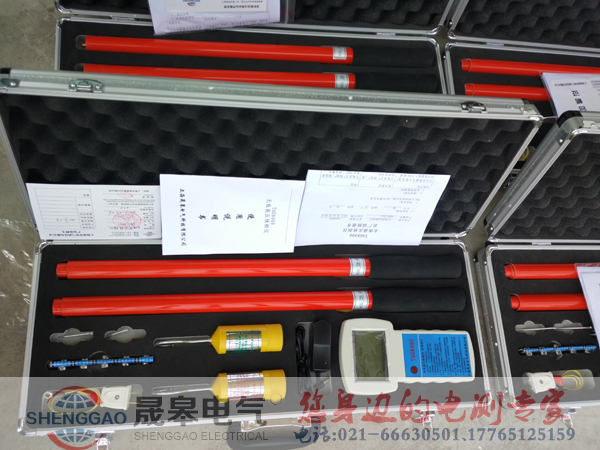怎么用萬用表進(jìn)行所用變核相?-晟皋電氣