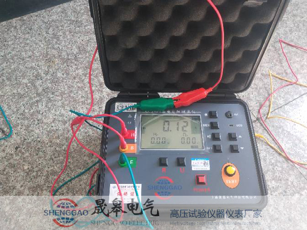 晟皋SG3000接地電阻測試儀-防雷檢測專用設(shè)備