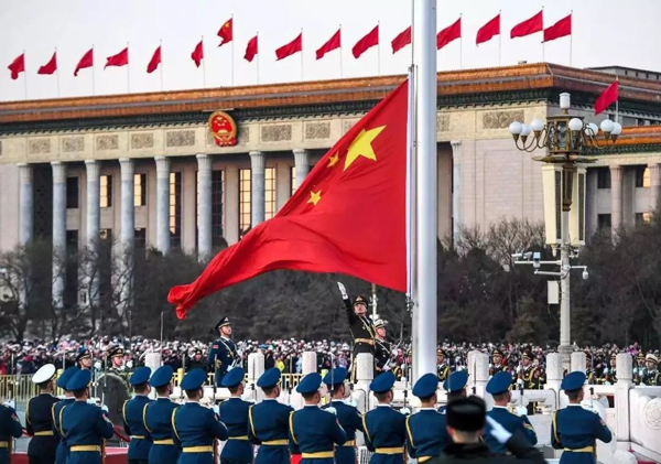 晟皋電氣關于2020年中秋（國慶）放假安排的通知