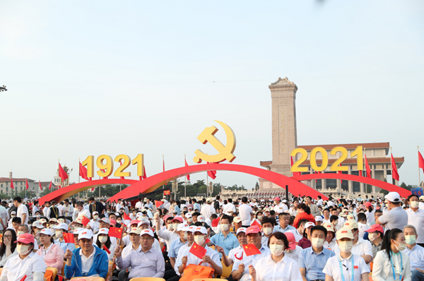 上海晟皋電氣熱烈慶祝中國共產(chǎn)黨成立100周年！