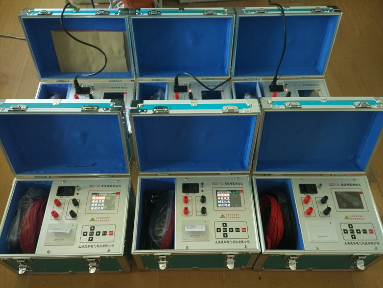 上海電建采購(gòu)晟皋電氣一批高壓檢測(cè)設(shè)備！