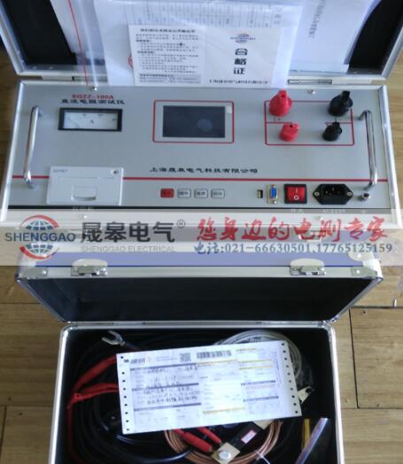 感性負(fù)載直流電阻測(cè)試儀
